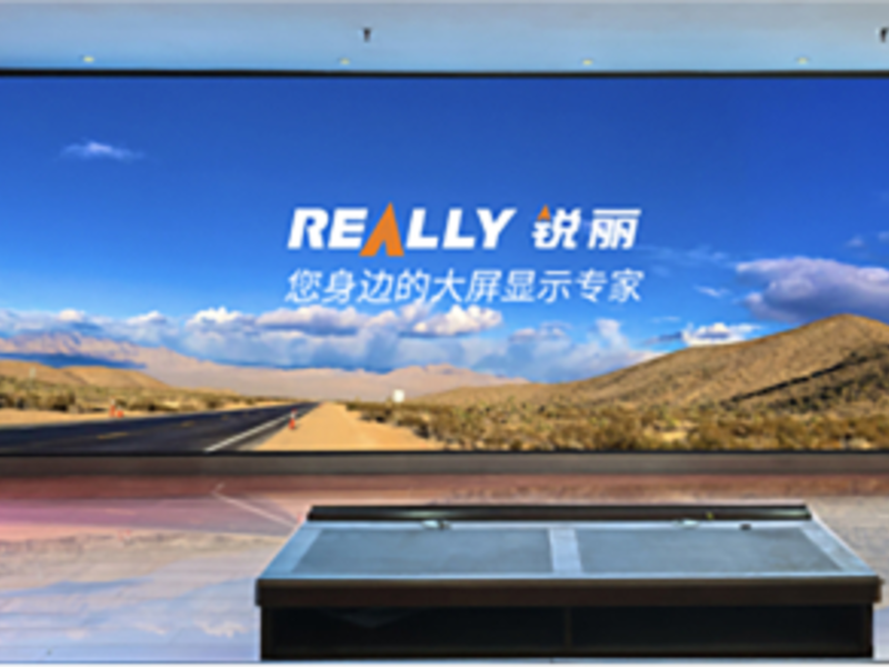 COB LED display module close-up