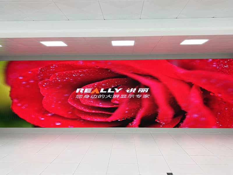 Fine-pitch LED video wall application scene