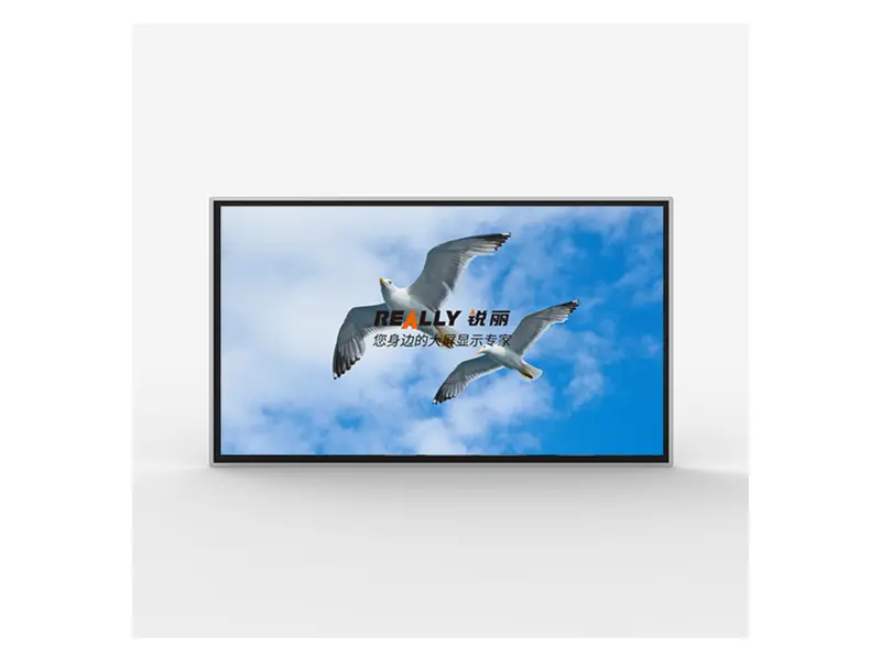 Indoor Digital Signage