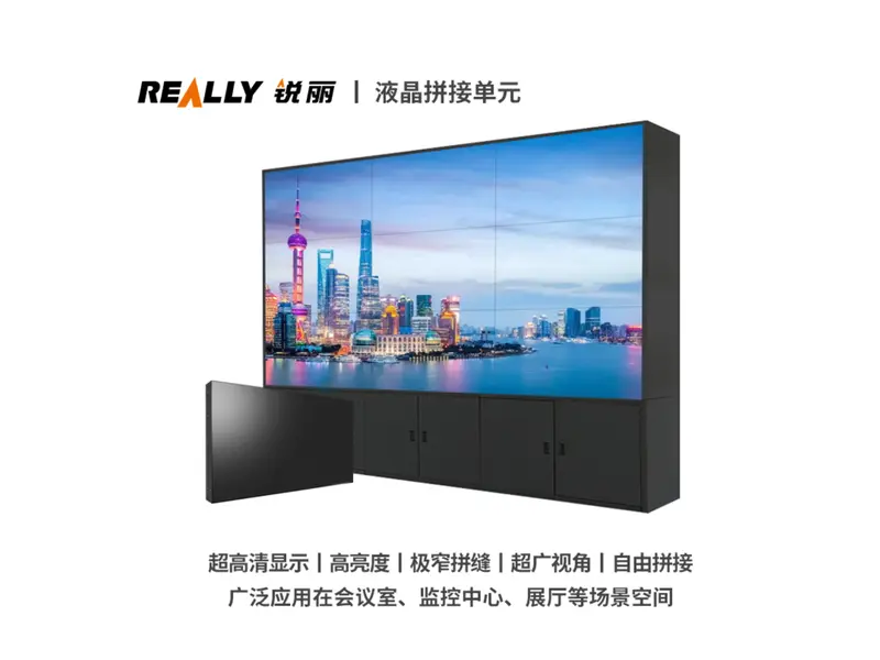 LCD splicing unit cabinet and mount
