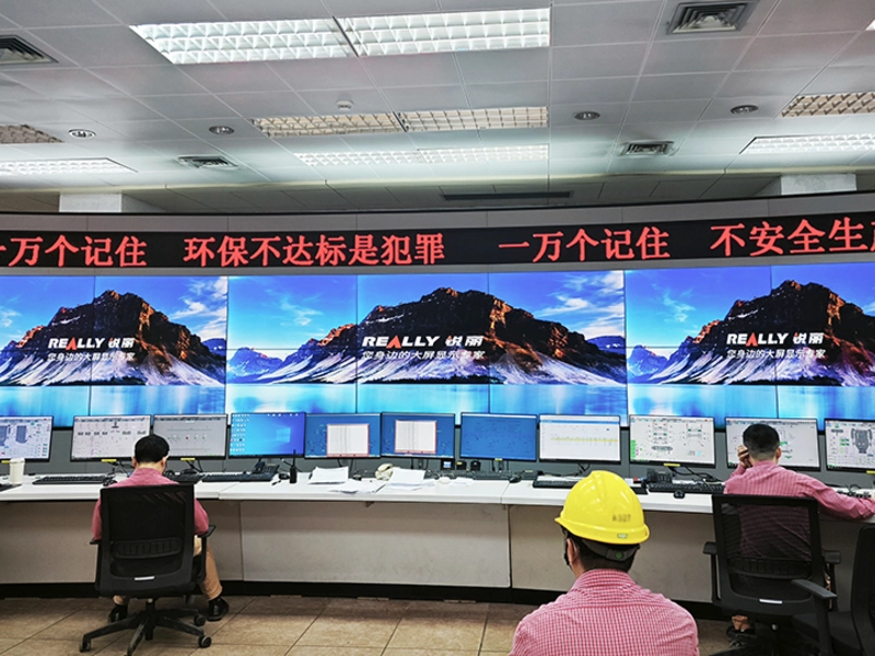 LCD video wall application scene