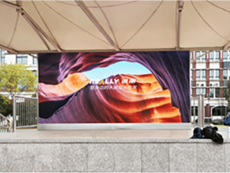Outdoor LED Display