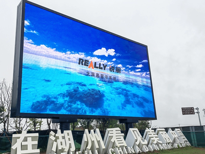 Outdoor LED display cabinet detail