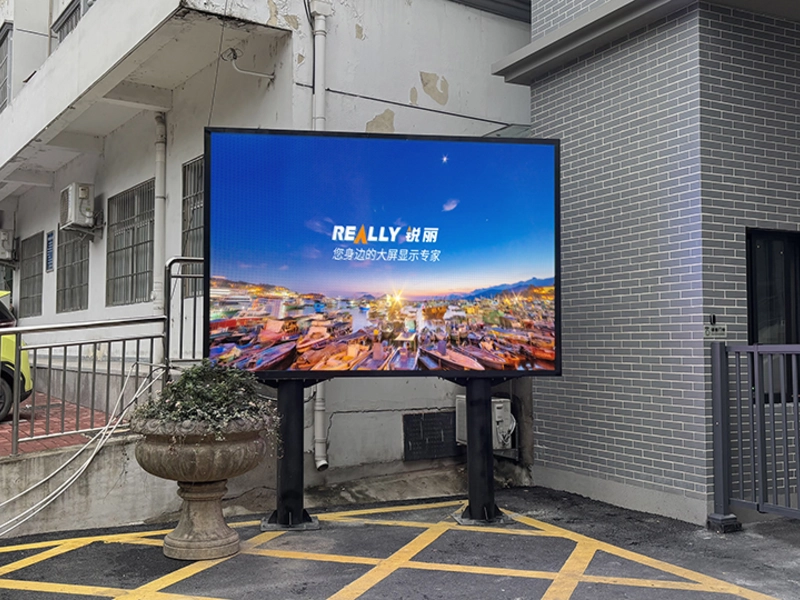 Outdoor LED screen application scene