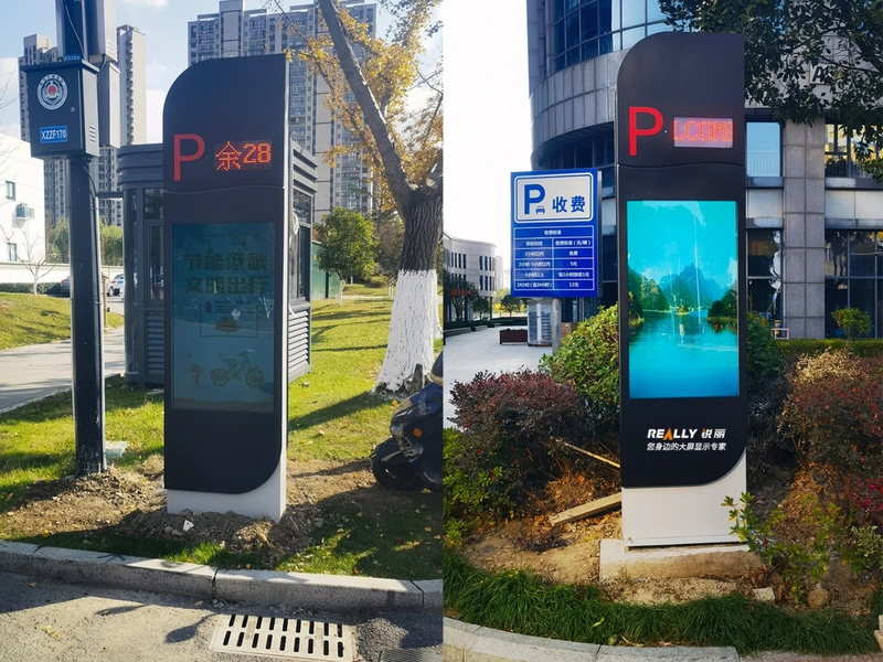 Outdoor advertising display installation