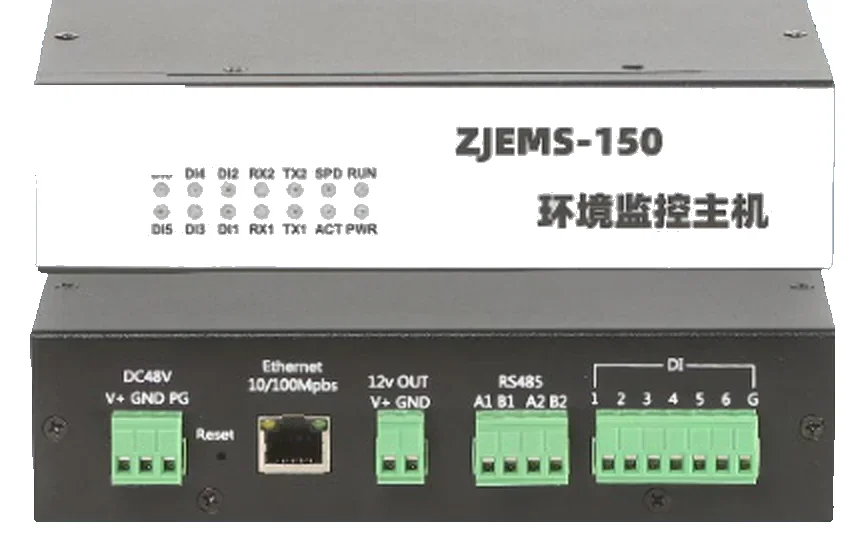 EMS-200-150