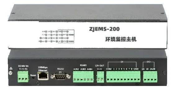 EMS-200