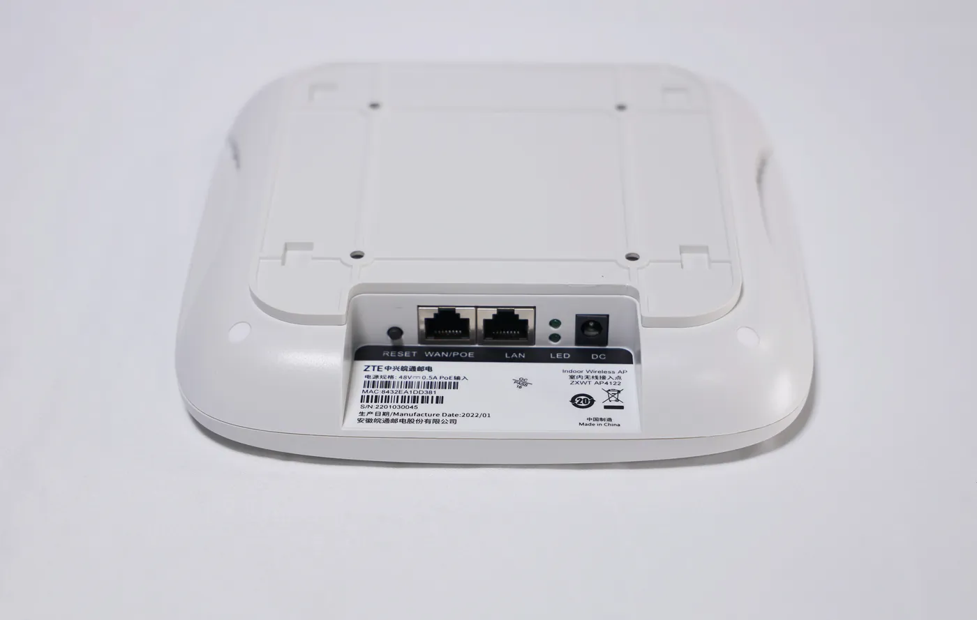 ZTE Wantong AP4122 — Wi-Fi 5 ceiling · 2×FE